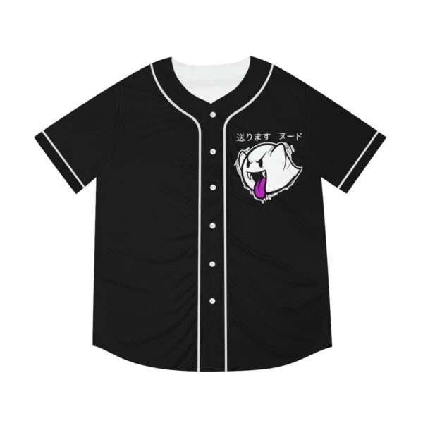 Ghosting Baseball Jersey (FREE RESURRECTIONIST ALBUM INCLUDED)